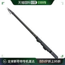 (Direct mail from Japan) TAKAMIYA H B CONCEPT さぐりカサゴV 90 Embankment fishing 2