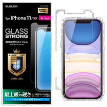 (Direct Mail from Japan) Ilike iPhone11 XR Tempered Glass Film Blue Light High Hardness Ceramic Coating