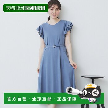 Index women's other dresses