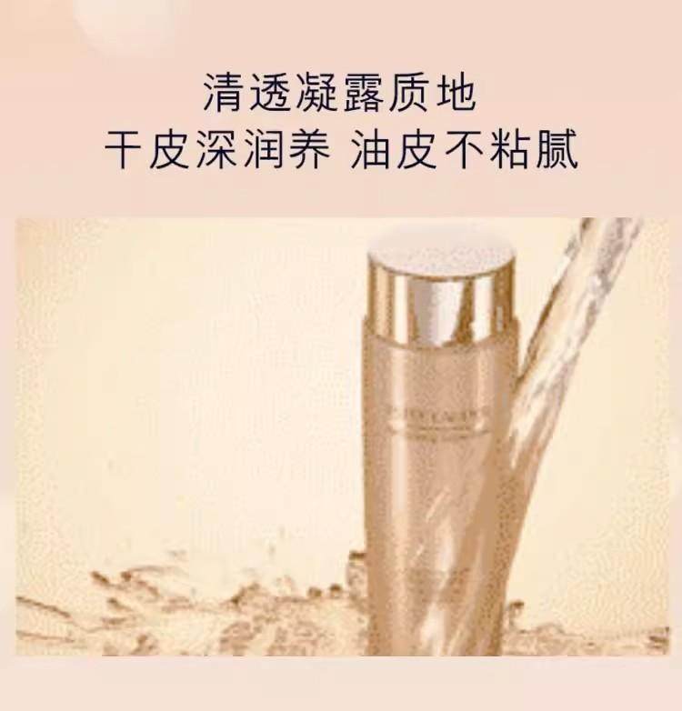 【Livraison directe de Hong Kong】 Estée Lauder d'Amérique [Sérum Collagène Jeunesse 50ml x 2] Fermeté, éclat, hydratation profonde, activation du collagène, sauveur de peau sèche, anti-âge pour peau mature