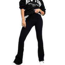 Hong Kong direct mail trendy luxury ASOS womens sculpting co-ord design seamless ribbed trumpet