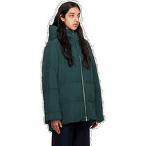 Hong Kong direct mail trendy luxury Jil Sander womens green quilted down jacket
