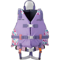 Japan direct mail AQA childrens life jacket children KA-9026 marine sports KA9026-43 juvenile