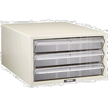 Japan direct mail NAKABAYASHI file drawer box A4 storage and organization light 3 sections pearl white