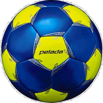 Japanese direct mail lava football Pereda 3000 No. 5 ball certified ball F5L3000-BL