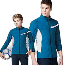 Korean direct mail Wilson fitness suit WILSON] stretch sportswear packaging 4013 green