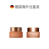 Clarins/娇韵诗 Разглаживающий эластичный ночной крем, увлажняющий комплект