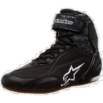 (Direct mail from Japan) Alpinestars Cycling Shoes Black Dark Gray Rubber Sports Cycling 26 5