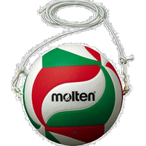 Japan Direct Mail No. 5 Ball Molten Mens and Womens Tessa Ball Volleyball Smashing Practice Molten V5M9000T