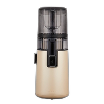 South Korea direct mail Hurom Huiren original juicer original juicer H410 household multi-function juicer