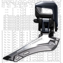 (Direct Mail from Japan) SHIMANO Shimano Transmission Bicycle Parts Direct Mount Electronic Front Puller 2X11S