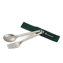 Direct mail from Japan Snow Peak SCT-002 cutlery set spoon fork light storage box including compact