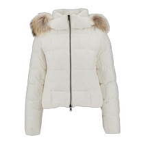 Hong Kong direct mail TATRAS womens down jacket LTAT24A4866D10