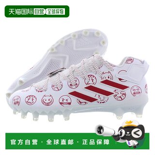 美国直邮adidas 男士 运动鞋