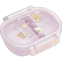 (Direct mail from Japan) San X lunch box fluffy and compact lunch box Rilakkuma pattern KA17801