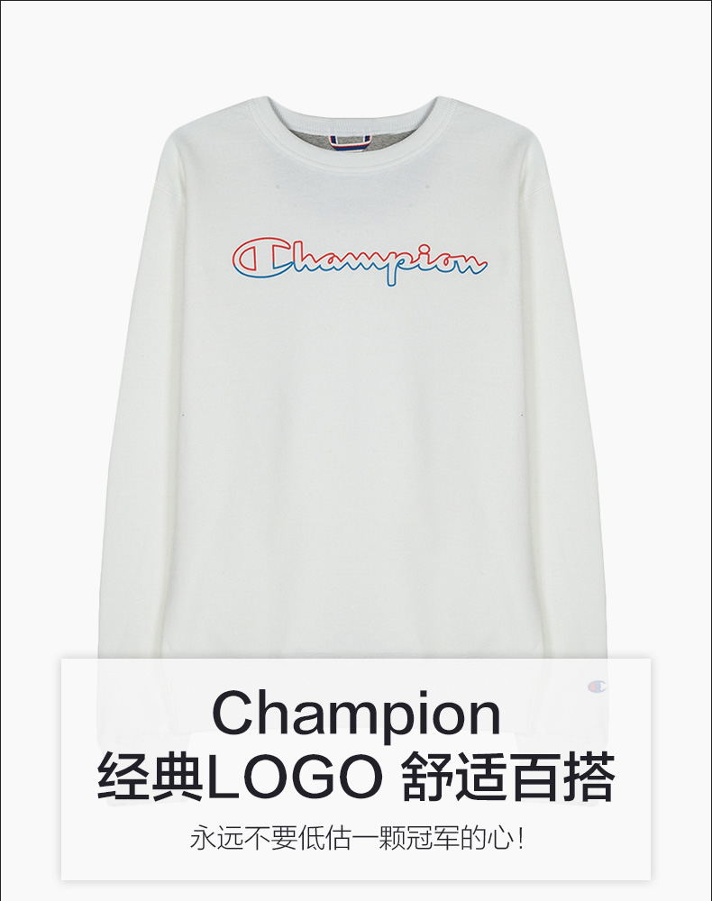 美国直邮 champion 冠军 男女经典款大logo印花卫衣 18款可选 图2