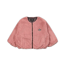 Japan Direct Mail Life Support Products Childrens Corrugated Warm Jacket 0110742002