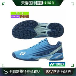 ເກີບ Tennis Yonex ທ້າຍເດືອນຕຸລາ Power Cushion ທີມງານ GCPOWER CU