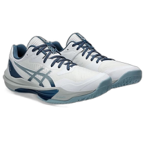 ASICS ASICS (mens) volleyball shoes SKY ELITE FF 3 Sky Elite 1