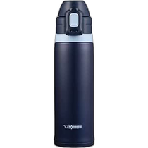 Japanese direct mail zojirushi universal thermos cup Zojirushi