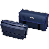 (Direct mail from Japan) THERMOS Thermos Lunch Box Fresh Lunch Box 2 Stages 900ml DJB-905W