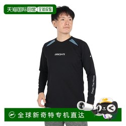 일본 다이렉트 메일 일본 직접 메일 하강 배구 훈련 긴 슬리브 티셔츠 DV4FLT02U BK Sports T