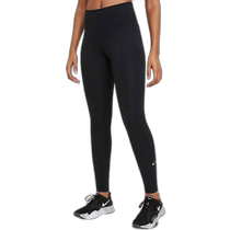 (Direct mail from the United States) nike mens sports and outdoor clothing