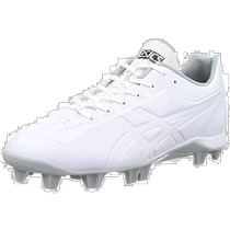 (Direct mail from Japan) ASICS baseball spikes NEOABLAZE 110 white x white 25 5 cm ASICS