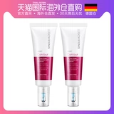 Разглаживающий подтягивающий гель для глаз от мешков под глазами, Германия, 30 мл