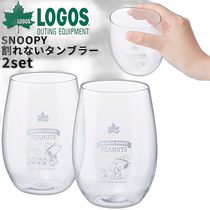 Japanese direct mail LOGOS SNOOPY Snoopy unbreakable MY cup set 2 pieces for outdoor camping drinks