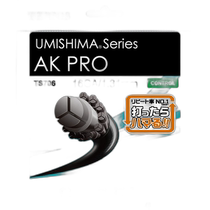 Japan Direct Mail 18SS GOSEN Umishima AK Pro 16 Black Tennis Sausage TS706BK