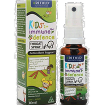 Australian direct mail Rifold childrens immune oral spray 2 years old fresh breath spray portable 30ml