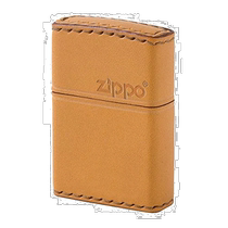 (Direct mail from Japan) ZIPPO lighter hand-sewn cowhide jacket orange LB-5
