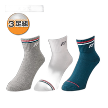 Japan Direct Mail Yonex Tennis Wear (Mens Unisex)] Ankle Socks 3 Pairs Mens (19222Y)