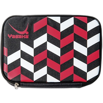 Japan direct mail Yasaka table tennis box arrow box red H147-23 racket box multi-bag
