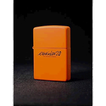 (Direct mail from Japan) ZIPPO Pure Copper Lighter EVA New Theater Version 2 0 Unit 2 Orange