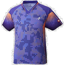 (Direct Mail from Japan) Nittakuni Table Tennis Suit Purple 3S Size NW-2189