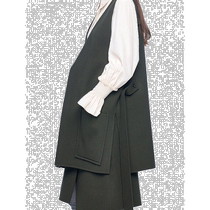 Korean direct mail publicka x universal vest