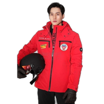Korean direct mail poivreblanc general coat jacket ski suit