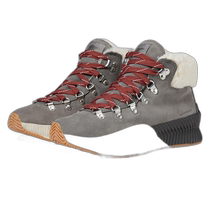 US Direct Mail SOREL Out N About™ III Conquer the Quarry Barbecue Grill