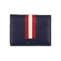 Hong Kong Direct Mail Fashion Luxury Bally Mens Document Holder Clutch