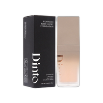 Hong Kong direct mail DINTO vegan hydrating and translucent liquid foundation 25ML box