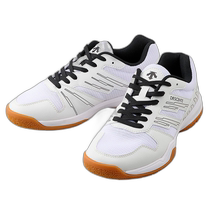Descente running errands Descente volleyball shoes for men women and children white 19 sports
