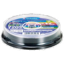 (Direct Mail from Japan) Blu-ray BD-R XL Burning Disc 100GB Printable Cover Single Side 3 Layers 10 Pieces