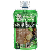 Hong Kong Straight Hair Gerber Organic Food for Toddlers Suitable for Toddlers Rich in Protein Nutrition 99g