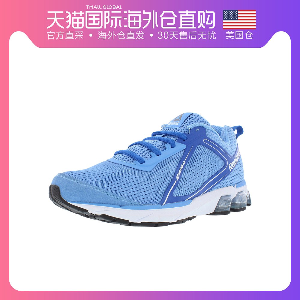jet dashride reebok