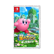Direct mail from Japan to Nintendo Nintendos Kirby Quest 3D action game cartridge
