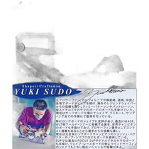 Japanese direct mail Seino Transport Office surfboard LAHAINA 75 L20BR medium length