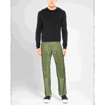 Hong Kong direct mail trendy luxury Kenzo mens overalls trousers