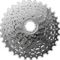 SHIMANO Shimano transmission mountain bike replacement parts transmission flywheel silver cassette